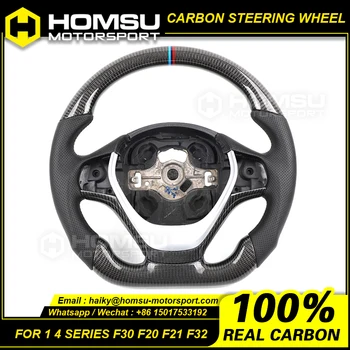 Изготовленное на заказ рулевое колесо alcantar led carbon fiber LED для bmw F30 F20 F21 F31 F32 racing wheel convertible