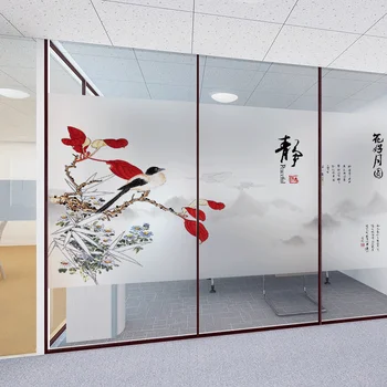 Индивидуальные стеклянные наклейки в новом китайском стиле, прозрачное непрозрачное украшение ванной комнаты, кухни, электростатическая матовая пленка