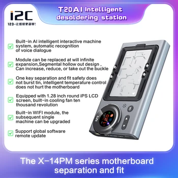 Интеллектуальная паяльная станция I2C T20AI для телефона X-14PM Материнская плата со средним слоем микросхемы BGA Трафарет Инструменты для ремонта телефона
