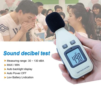 Интеллектуальное мини-устройство GM1351, цифровой измеритель уровня звука, Децибеловый регистратор, тестер шума 30-130 дБ в децибелах, ЖК-анализатор, тестер