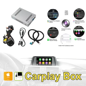 Интерфейсный модуль камеры заднего вида для Автомагнитолы BMW 1/2/3/4/5/7 серии X3 X4 X5 X6 MINI с системой NBT с коробкой BMW Carplay Box