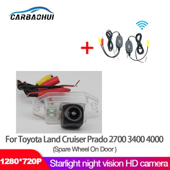 Камера заднего вида для парковки задним ходом Для Toyota Land Cruiser Prado 2700 / 3400 / 4000 CCD HD ночного видения Водонепроницаемый