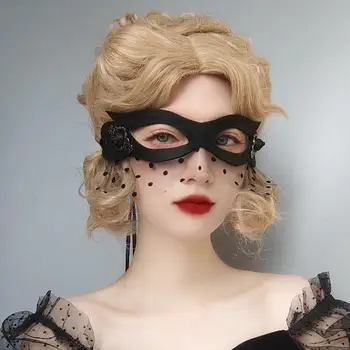 Капюшон для лица, закрывающий половину лица прозрачной сеткой, тематическая вечеринка в стиле цветочного карнавала, секс-маскировка для глаз, сувениры для вечеринок