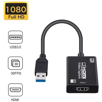 Карта видеозахвата HFES от HDMI до USB 3.0 Full HD 1080P 4K Карта видеозахвата HDMI для прямой трансляции и записи