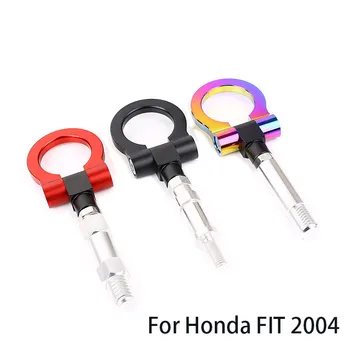 Комплект колец для буксировочного крюка гоночного автомобиля с алюминиевой навинчивающейся передней частью для Hond FIT 2004 RS-TH008-3
