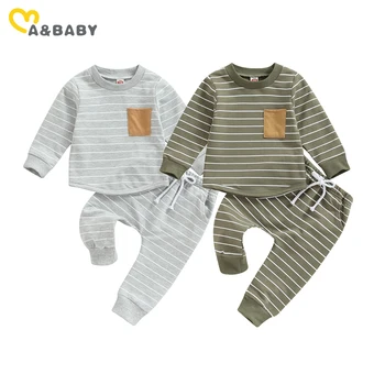 Комплекты одежды для мамы и ребенка от 0 до 3 лет для маленьких мальчиков, футболка в полоску с длинными рукавами, топы, брюки, осенне-весенняя одежда