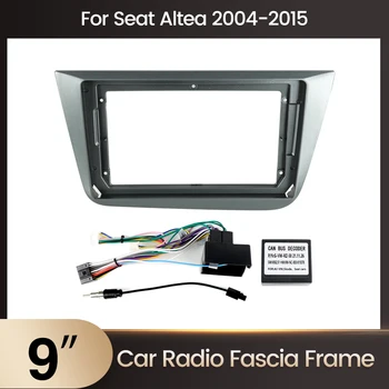 Кронштейн для автомобильного мультимедийного видеоплеера 2din для SEAT ALTEA 2004-2015 Монтажная рама приборной панели радио с кабелем Canbus