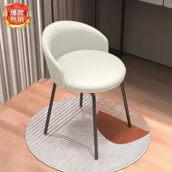 Легкий роскошный досуг скандинавский стул для макияжа ins стул простой современный обеденный стол стул с задней партой домашний стул табурет для ног мебель