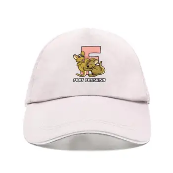 Личность Комичный фут-фетишизм фетиш странный футфетиш босиком Шляпа для мужчин 2020 Письмо Открытый Бейсболки Snapback 100% хлопок