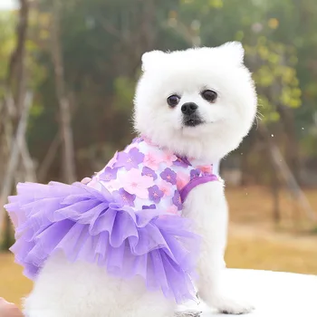 Милые платья для щенков, Милое свадебное платье для собачки, костюм принцессы в цветочек, платье-пачка для девочек, Собаки, Кошки, Летняя одежда для домашних животных