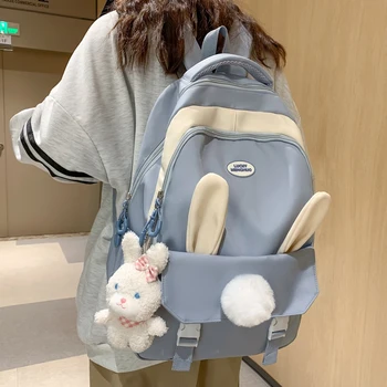 Модный Кавайный рюкзак для девочек с милым кроликом, водонепроницаемая школьная сумка, женский рюкзак для подростков, дорожный рюкзак Mochila