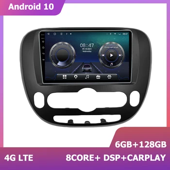 Мультимедийный стереоплеер HIRIOT Android 11 для Kia soul 2014-2019 carplay Sat Navi 6 + 128 Г 1280*720 Навигация GPS авторадио DSP
