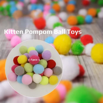 Мягкие игрушечные мячи с помпонами для котенка - легкие и маленькие, которые легко поддаются лапке для домашних кошек, Интерактивные кошки, играющие в тихий мяч