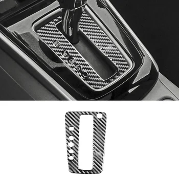 Накладка центральной панели переключения передач из углеродного волокна, Декоративная наклейка для Nissan Sentra Sylphy 2016-2019 Аксессуары