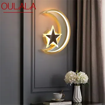 Настенные светильники OULALA Nordic Латунные бра Современная креативная светодиодная лампа Moon Star для дома