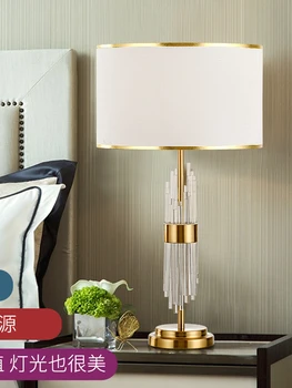 Настольная лампа, хрустальная гостиная, современная и минималистичная спальня, кабинет, прикроватная креативная настольная лампа