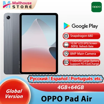Новая Глобальная версия OPPO Pad Air Tablet 4GB 64GB Snapdragon 680 Основная Камера 8MP Большой Аккумулятор емкостью 7100 мАч Быстрая Зарядка OPPO ipad Air
