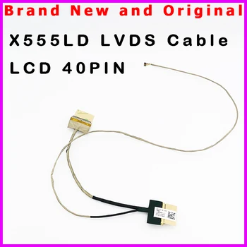 Новый ЖК-кабель для ноутбука ASUS X555L X555LD K555L A555L F555L R556L X554L Y583L 1422-01UN0AS LVDS Кабель 40 Контактов