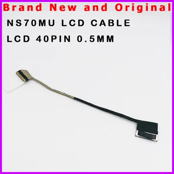 Новый ЖК-кабель для ноутбука Clevo NS70 NS70MU ЖК-экран гибкий кабель 6-43-NS701-011-1C LCD 30PIN