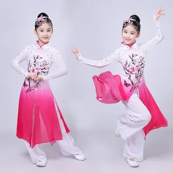 Новый китайский костюм hanfu новые детские классические сценические костюмы танец зонтиков этническая одежда для девочек Янко танец вееров