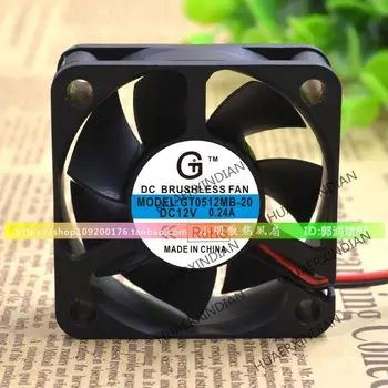 Новый комплект охлаждающего вентилятора GT/GT0512MB-20 12V 0.24A 5CM 5020 в сборе