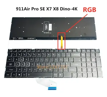 Новый ноутбук с подсветкой US/KR/RGB Клавиатура Для Thunderobot 911-Air-Pro Master 911SE S5Ta ST PLUS T6Ti-X7 X7A X6A X8 X5TA Dino-4k