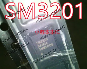 Новый оригинальный SM3201 SW3201 QFN36