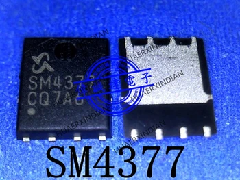  Новый Оригинальный SM4377NSKPC-TRG SM4377 QFN8 N Высококачественная Реальная Картинка В наличии
