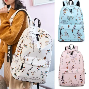 Новый рюкзак для девочек-старшеклассниц, школьные сумки для подростков, водонепроницаемый рюкзак, женский рюкзак с цветочным рисунком в стиле ретро, дорожная сумка