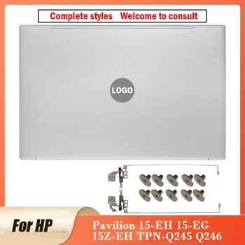 Новый чехол для ноутбука HP Pavilion 15-EH 15-EG 15Z-EH TPN-Q245 Q246 ЖК-задняя крышка Экрана дисплея Шарнир Задней крышки M08899-001 15,6