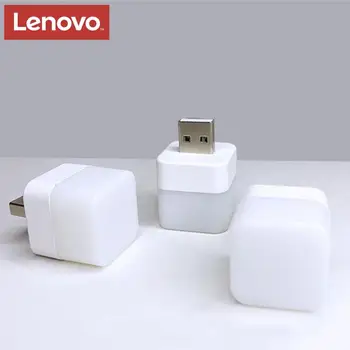 Ночник Lenovo USB Plug, Мини-лампа для чтения книг, Компьютер, Мобильный Банк питания, Перезаряжаемый светильник, Защита глаз, Прикроватная лампа