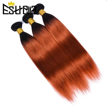 Омбре Имбирно-оранжевый пучок волос Прямые цветные пучки человеческих волос Бразильское плетение пучков человеческих волос для наращивания для женщин
