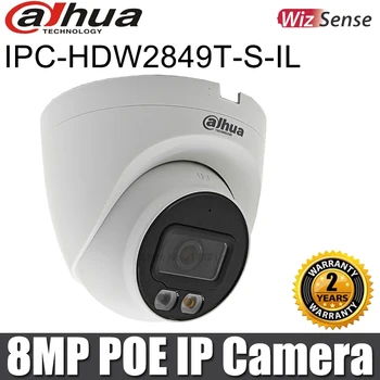 Оригинальная Сетевая камера Dahua IPC-HDW2849T-S-IL 8MP Smart Dual Light с Фиксированным фокусным расстоянием для Глазного Яблока WizSense PoE Со Встроенным микрофоном IP67 H.265