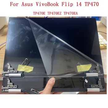 Оригинальный сенсорный ЖК-дисплей в полной Сборке Замена Для Asus VivoBook Flip 14 TP470 TP470E TP470EZ TP470EA панель ноутбука 1920*1080