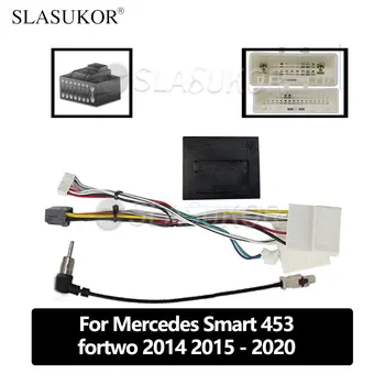 Переходник для передней панели Mercedes Smart 453 fortwo 2014 2015 - 2020 Кабель Canbus, комплект для установки приборной панели Android-радио