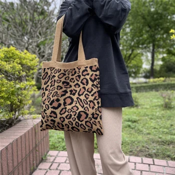 Повседневная леопардовая сумка-тоут, вязаные сумки через плечо, вязаная хозяйственная сумка, женские сумки через плечо