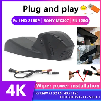 Подключи и играй 4K UHD 2160P WiFi APP Автомобильный Видеорегистратор Dash Cam Для BMW X1 X2 X6 F48 X3 F25 F10 F30 F36 X5 F15 535i GT Dashcam Высокого Качества