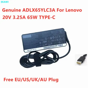 Подлинный Адаптер Переменного Тока ADLX65YLC3A 20V 3.25A 65W TYPE-C ADLX65YDC3A ADLX65YAC3A Для Зарядного Устройства Для Ноутбука Lenovo ThinkPad
