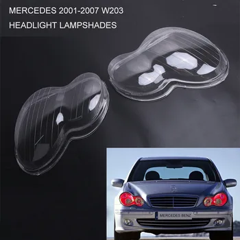 Подходит для 2001-07 Mercedes-Benz C-Class W203 Хрустальный Абажур фары Крышка фары Корпус лампы