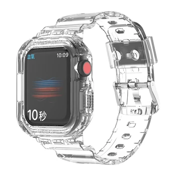 Прозрачный ремешок для часов Apple Watch 40 мм 44 мм Прозрачный мягкий силиконовый спортивный ремешок Совместим с Apple Watch серии 7/6/5/4 / SE