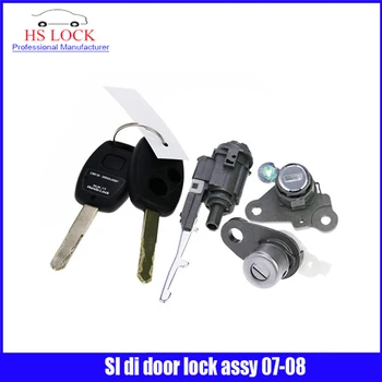 профессиональные слесарные принадлежности для дверного замка Sidi в сборе 2007-2008 со слесарными инструментами для автомобильных ключей