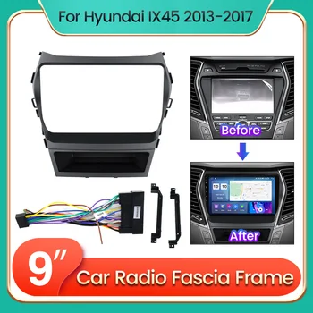 Рамка для автомобильного радио Android для HYUNDAI Santa Fe IX45 2013 2014 2015 - 2017 Дополнительный комплект кабельной панели для 9 дюймов