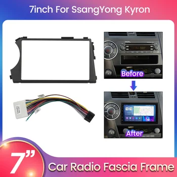 Рамка панели проигрывателя Android 1din 2din 7 дюймов для SsangYong Kyron, автомобильный мультимедийный компакт-диск, аксессуары для приборной панели, Монтажная рамка