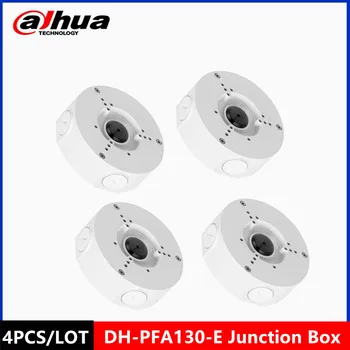 Распределительная Коробка Dahua DH-PFA130-E Водонепроницаемая IP-Камера Аккуратного Интегрированного Дизайна Алюминиевый Кронштейн IP66 4 шт./лот