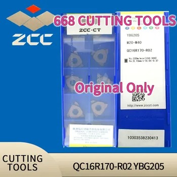 Резьбовая вставка ZCCCT с ЧПУ QC16R170-R02 YBG205 Режущие инструменты из карбида вольфрама, Фрезерные вставки