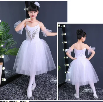 Романтическое платье-пачка, детская классическая балетная пачка, детские костюмы 