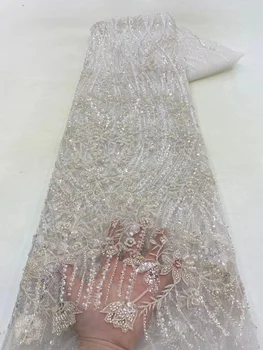 свадебная кружевная ткань с кристаллами и бисером для свадебного платья африканский тюль, ткани с пайетками, серебро 2022 года, золото 2023 года, высокое качество