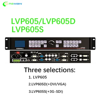 светодиодный арендный дисплей светодиодный видеопроцессор LVP605 Полноцветная Внутренняя Телевизионная Панель P3 P4 P5 P6 Светодиодная Видеостена LVP615 LVP609 SC4 SC-12