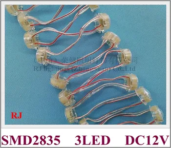 Светодиодный пиксельный световой модуль LED point light SMD2835 3 светодиода 0.4 Вт 40лм DC12V 20мм * 20мм * 13мм и диаметр / размер открытого отверстия 20мм