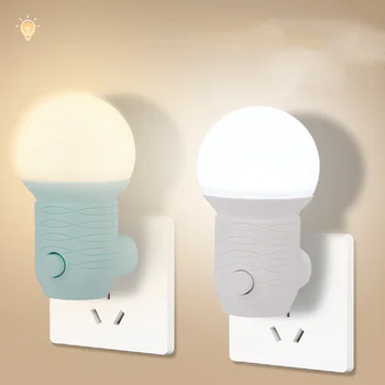 Светодиодный сменный ночник, 2-цветная лампа для сна у глаз для кормления ребенка, розетки в спальне, энергосберегающая симпатичная лампа в коридоре